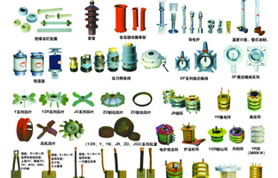 俗話說“獨(dú)木不成林”其實(shí)對于變壓器也是一樣的，它也不是單單一個空殼的，內(nèi)涵也是滿滿，朋友也多多的。那變壓器配件到底有哪些你知道嗎？今天旗正電氣—控制變壓器廠家跟你好好嘮下！