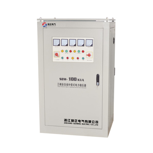 單三相全自動補償電力穩(wěn)壓器