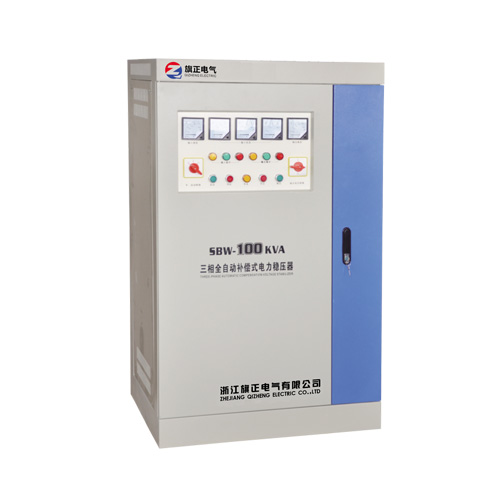 單三相全自動補償電力穩(wěn)壓器
