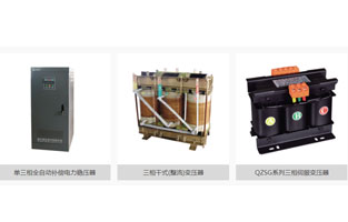 變壓器過負荷運行時一定要多加注意，安全事無大小，有些注意事項你要知道哦！